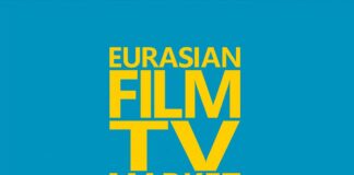 III Международный кинорынок Eurasian Film Market объявил программу и партнёров
