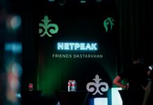 AI, ценности и сообщество: чем запомнился Netpeak Friends Day в Алматы