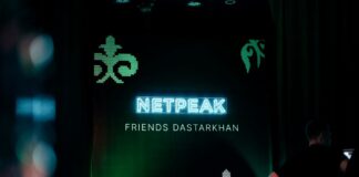 AI, ценности и сообщество: чем запомнился Netpeak Friends Day в Алматы