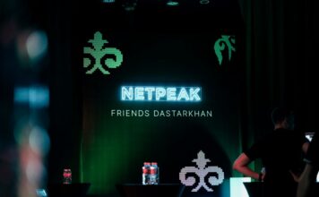 AI, ценности и сообщество: чем запомнился Netpeak Friends Day в Алматы