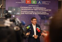 223 телеканала и 29% медиапотребления: в Алматы рассказали о будущем отечественного телевидения