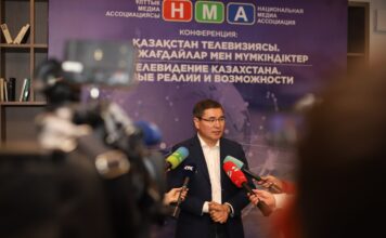 223 телеканала и 29% медиапотребления: в Алматы рассказали о будущем отечественного телевидения