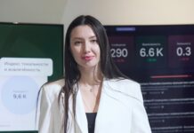 Марина Черномазова о рынке аналитики соцмедиа в Казахстане: тренды, вызовы и возможности