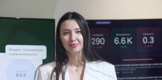 Марина Черномазова о рынке аналитики соцмедиа в Казахстане: тренды, вызовы и возможности