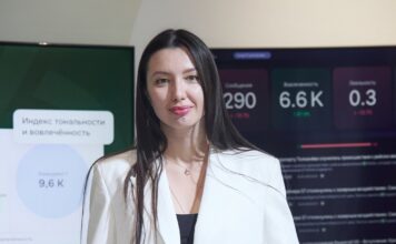Марина Черномазова о рынке аналитики соцмедиа в Казахстане: тренды, вызовы и возможности