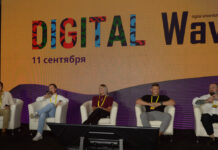 Будущее programmatic: ИИ, новые каналы и доверие к трафику