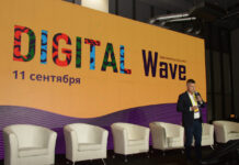 Новая реальность digital-рекламы: от Smart TV до Telegram Ads и геймификации