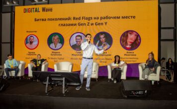 Баттл поколений: миллениалы против зумеров на Digital Wave