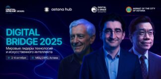 Павел Дуров, Кай-Фу Ли и Питер Норвиг станут гостями Digital Bridge 2025