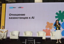 ИИ в рекламе: технологии, доверие и трансформация индустрии