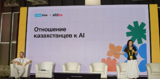 ИИ в рекламе: технологии, доверие и трансформация индустрии