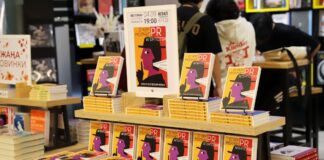 В Казахстане представлена книга, задающая новые стандарты PR-рынка