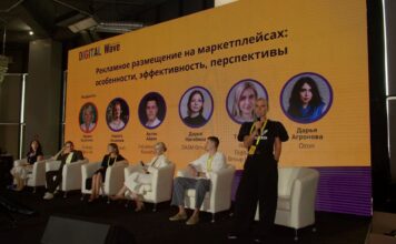 От продаж к рекламе: маркетплейсы становятся медиа