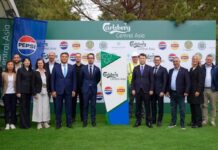 В Алматинской области построят завод Carlsberg Kazakhstan