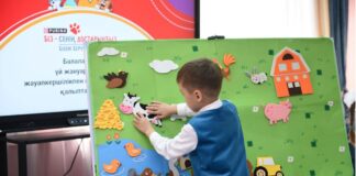 Purina представила новую социальную инициативу