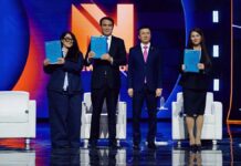 В Алматы запустили Creative Capital Fund — фонд прямых инвестиций в креативную экономику