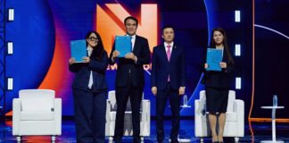 В Алматы запустили Creative Capital Fund — фонд прямых инвестиций в креативную экономику