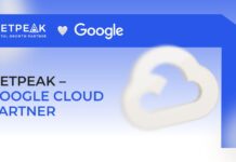 Агентство Netpeak стало официальным сервис-партнером Google Cloud