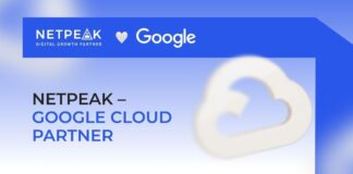 Агентство Netpeak стало официальным сервис-партнером Google Cloud