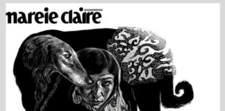 Первый в истории Marie Claire спецвыпуск о женском лидерстве выйдет в Казахстане