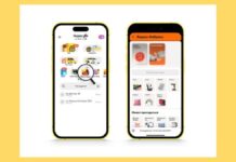 Yandex Qazaqstan впервые представил товары собственных брендов Яндекса