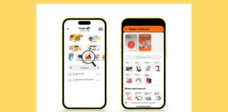 Yandex Qazaqstan впервые представил товары собственных брендов Яндекса