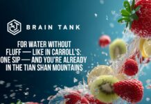 Как вода стала метафорой свободы: летняя сказка от AsuVO