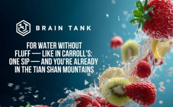 Как вода стала метафорой свободы: летняя сказка от AsuVO