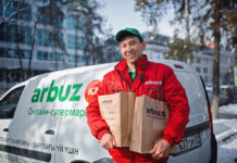 Freedom Holding стал единственным владельцем онлайн-супермаркета Arbuz