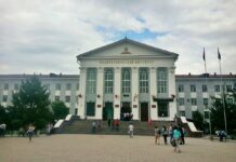 Кыргызстан создает центр прикладного ИИ и кибербезопасности