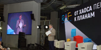 Медиапотребление в фокусе RAF: от охвата к вовлечению