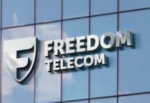 Freedom Telecom станет национальным оператором Wi-Fi в Казахстане