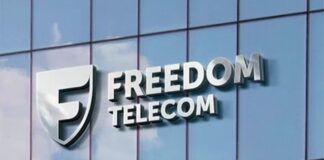 Freedom Telecom станет национальным оператором Wi-Fi в Казахстане
