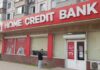 Home Credit Bank меняет имя и руководство