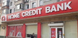 Home Credit Bank меняет имя и руководство