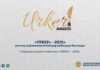 Стартовал прием заявок на национальную премию «ҮРКЕР – 2025» в сфере журналистики