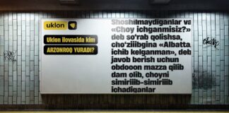 Агентство SEED разработало рекламную кампанию для узбекского сервиса такси