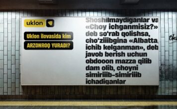 Агентство SEED разработало рекламную кампанию для узбекского сервиса такси