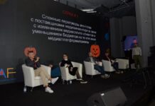 На RAF-2025 обсудили мотивацию покупателей и тревоги индустрии