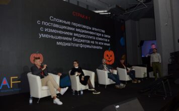 На RAF-2025 обсудили мотивацию покупателей и тревоги индустрии