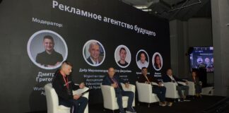 Будущее рекламных агентств: AI, кадры и новые форматы сотрудничества