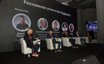 Будущее рекламных агентств: AI, кадры и новые форматы сотрудничества