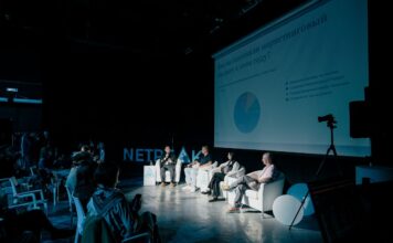 Казахстанский digital-рынок в 2025: маркетинг под знаком эффективности