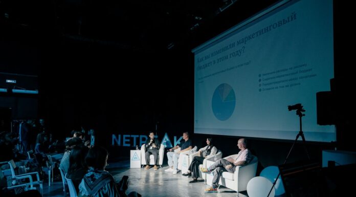 Казахстанский digital-рынок в 2025: маркетинг под знаком эффективности