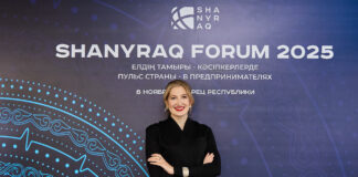 Маргарита Боярова о создании среды для практического бизнес-роста через SHANYRAQ