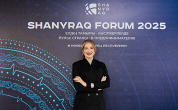 Маргарита Боярова о создании среды для практического бизнес-роста через SHANYRAQ