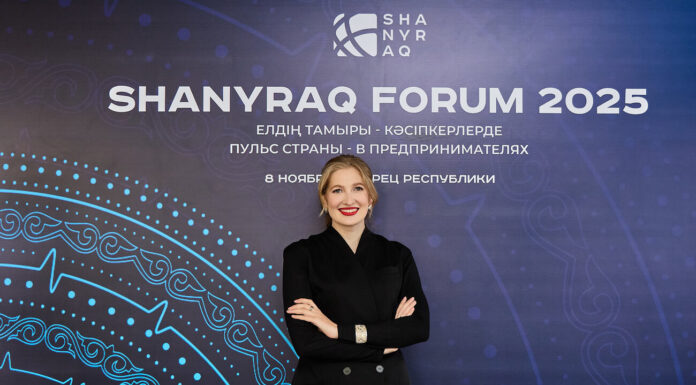Маргарита Боярова о создании среды для практического бизнес-роста через SHANYRAQ