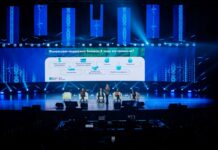 Более 2000 предпринимателей посетили форум SHANYRAQ 2025