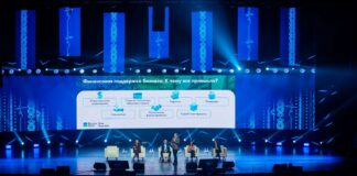 Более 2000 предпринимателей посетили форум SHANYRAQ 2025