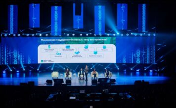 Более 2000 предпринимателей посетили форум SHANYRAQ 2025